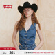 Levi's【商場(chǎng)同款】李維斯25年春夏新款女士休閑牛仔馬甲001WQ 藍(lán)色 S