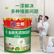 立邦乳膠漆竹炭金裝無(wú)添加五合一優(yōu)等品18L內(nèi)墻防霉菌環(huán)保耐擦洗漆 金裝無(wú)添加5合1【18升白色】