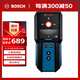 博世（BOSCH）GMS 120-27 多功能墻體探測儀探測器 適用金屬木材 120mm