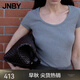 JNBY/江南布衣25夏新品T恤修身H型羅紋短袖女柔軟直筒5X5110090 072/中雜灰 M