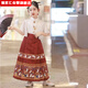 潮思匯中秋演出服馬面裙改良漢服女孩春秋夏套裝古裝明制日常唐裝古裝 --酒紅短袖款馬面裙套裝-- 110