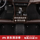 大晟汽車腳墊 全包圍適用于大眾奔馳本田豐田日產(chǎn)領(lǐng)克等專車定制腳墊 耐磨皮革-【神秘黑】 五座專用【備注年份車型】