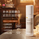 INSRE英國進口保濕乳100ml 煥顏彈嫩補水保濕抗皺緊致去黃提亮維穩(wěn)修護