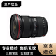 Canon/佳能EF 17-40 11-24 16-35一代二代三代全畫(huà)幅紅圈單反變焦廣角鏡頭 佳能16-35mmf2.8二代鏡頭 99新