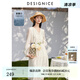 迪賽尼斯（DESIGNICE）2024年春季新款米黃通勤風氣質(zhì)簡約V領(lǐng)七分袖天絲連衣裙女士 米黃 L