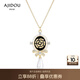 AJIDOU阿吉豆項鏈女人造鋯石蝴蝶結(jié)仿珍珠復古吊墜優(yōu)雅毛衣鏈七夕禮物女 金色+黑色 38cm 長，延長鏈5cm