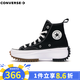 匡威（Converse）RunStarHike 黑白熊貓 高幫厚底增高帆布運動鞋情侶休閑鞋男女鞋 166800C 黑色 38 /5.5