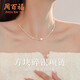 周百?！?000+門(mén)店】銀方塊碎銀項(xiàng)鏈女士吊墜鎖骨鏈生日送女友禮物