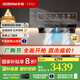 老板（Robam）【雙子星E1】旗艦懶人抽油煙機(jī)歐式頂吸靈犀煙灶聯(lián)動3.0雙腔28風(fēng)量智能大吸力1450Pa靜壓一級能效 【國補(bǔ)立減20%】雙子星旗艦E1單煙機(jī) 天然氣