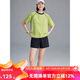 雲(yún)上生活【森林吸氧日】寬松插肩袖撞色條紋T恤女T9488CX 果綠條紋 (短袖） M