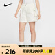 耐克（NIKE）2025年女子AS NSW WVN HR SHORT GCEL短褲 IH9273-047 S