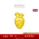 周大福 SOINLOVE 愛蜜金 黃金胡蘿卜黃金轉運珠手繩 VR868七夕