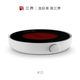 三界S6黑金茶爐家用保溫電陶爐防燙靜音煮茶器辦公室小型燒水泡茶壺防干燒自動斷電圍爐煮茶電茶爐套裝 S6米白