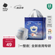 babycare一整夜拉拉褲寶寶嬰兒新生兒夜用大吸量透氣bbc尿布夏日 XL  16片 迷你裝【體重12-17KG】