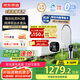 京東京造凈水器家用凈水機靈犀1000GPro2.0 6.5年長效陶氏RO反滲透母嬰廚下直飲機凈飲機家電國家補貼