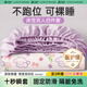 巴迪高（BADIGAO）一次性四件套床笠床單被罩枕套被套床上旅行酒店加厚隔臟