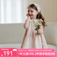 OAK FAMILY夏季新品2025女寶寶無袖連衣裙文藝娃娃領(lǐng)兒童公主裙 粉色 （不含頭飾） 90 cm