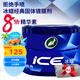 龜牌（Turtle Wax）冰蠟固蠟汽車蠟全色車通用車漆打蠟修復(fù)神器拋光蠟增亮養(yǎng)護(hù)2057