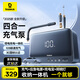 倍思汽車應(yīng)急啟動電源充氣泵一體機(jī)適用小米YU7搭電寶戶外移動電源