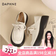 達(dá)芙妮（DAPHNE）樂(lè)福鞋女2025春秋新款復(fù)古風(fēng)小皮鞋女森系學(xué)院風(fēng)黑色百搭女單鞋子 米白色【5cm跟高】 38