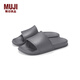 無印良品（MUJI） 男女通用 合腳 涼鞋（男士/女士）無性別 男款女款 涼拖 拖鞋 炭灰色 3S S 240mm/38碼（2.5）