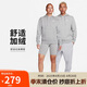 耐克(NIKE)男冬季連帽衛(wèi)衣 加絨保暖 休閑運(yùn)動(dòng) BV2655-063灰 M