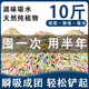 奧莉特貓砂豆腐貓砂除臭低塵可沖廁混合貓砂大袋囤貨裝貓咪用品 彩色豆腐+膨潤土【豆腐隨機】 10斤