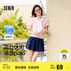 森馬（Semir）POLO衫女涼感抗菌修身襯衫2025夏刺繡休閑通勤套頭衫109325115001