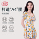浪莎（LangSha）泳衣女連體裙式保守游泳衣ins純欲風(fēng)遮肉顯瘦沙灘裙泡溫泉泳裝