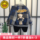 G.DUCKKIDS小黃鴨童裝男童外套春秋款兒童棒球服外套玩偶小熊男寶寶帥氣夾克 藏青色 90 尺碼1~2歲【 80-90cm】