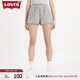 Levi's李維斯女士休閑短褲LOGO印花寬松潮流復古時尚百搭 灰色 L