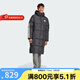 Adidas阿迪達斯男女同款百搭運動休閑羽絨服棉服上衣 JG3840 S