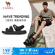 駱駝（CAMEL）魔術(shù)貼撞色沙灘涼鞋男運動休閑鞋子 X14B16L2027 黑色 43