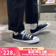 匡威（Converse）all star復(fù)古經(jīng)典帆布鞋情侶學(xué)生男女鞋休閑運(yùn)動(dòng)低幫休閑鞋101001 101001 經(jīng)典黑 40