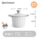 LIDEER COOKWARE立德爾鑄鐵琺瑯鍋小號(hào)燜煮鍋飯釜一人食燉盅燕窩煮粥鍋?zhàn)萄a(bǔ)湯鍋 摩洛哥多功能飯釜松露白 16cm