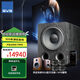 SVSOUND美國SVS PB2000 pro重低音炮有源音響家用家庭影院大功率12寸導向 黑色