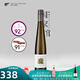 灰瓦巖（GREYWACKE）新西蘭進口 雷司令晚收甜白葡萄酒女士甜酒生日禮物375ml 【女生愛喝的甜酒】甜白單支裝
