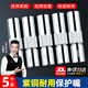 YOBEL氣保焊槍保護嘴二保焊導電嘴保護套保護咀350A紫銅2.5【5個】