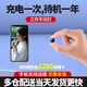 品術(shù)小型無(wú)線(xiàn)攝像頭手機遠程高清夜視360全景監控器家用4g攝像頭室內室外免插電網(wǎng)絡(luò )家庭電池攝像機 圓形wifi款待機一年左右+128G存儲卡 黑色