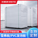 饃彭泡沫板塊大塊高密度PVC發(fā)泡板 雪弗板整張廣告模型裝修材料雕刻軟 2毫米（1.22*2.44米） 白色0.5密度