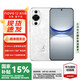 華為 nova 12活力版 國家補貼 # 256GB 冰川白 6.88mm超薄直屏前置6000萬 鴻蒙智能手機WY【贈流量卡】