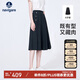 Navigare意大利小帆船女士中長(zhǎng)款過(guò)膝裙百褶半身裙2322874524 灰 L 