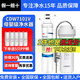 3M凈水器CDW7101V直飲家用廚房自來水龍頭過濾器廚下式超濾凈水器 CDW7101V+免費(fèi)安裝 全國聯(lián)保