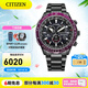 西鐵城（CITIZEN）手表 Promaster系列光動能電波表 時尚潮流炫酷綠色紅色 CB5009-55E