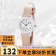 卡西歐（CASIO） 手表女 指針簡約小巧  學生石英女表 考試手表 LQ-139L-4B2