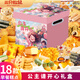 三只松鼠零食大禮包健康早餐食品餅干糕點(diǎn)整箱面包休閑小吃辦公室點(diǎn)心禮盒 18款糕點(diǎn)禮包【公主請開(kāi)心升級】