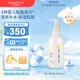 Mama&Kids日本進(jìn)口嬰兒保濕乳液380ml補(bǔ)水滋潤0-3歲通用