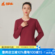銅牛優(yōu)紡棉棉毛男女衫 秋冬新款純棉打底衫上衣秋衣情侶圓領(lǐng)CS005 7579-5526深岱紅-圓領(lǐng)女衫 XL (175/100)