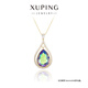 XUPING旭平首飾S合金時(shí)尚高級(jí)感水滴項(xiàng)鏈女送禮飾品 6號(hào)色-天堂之光 約41+5cm