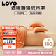 LOVO樂蝸家紡 法蘭絨牛奶絨秋冬冬季加厚床單 橙心如意190*241cm